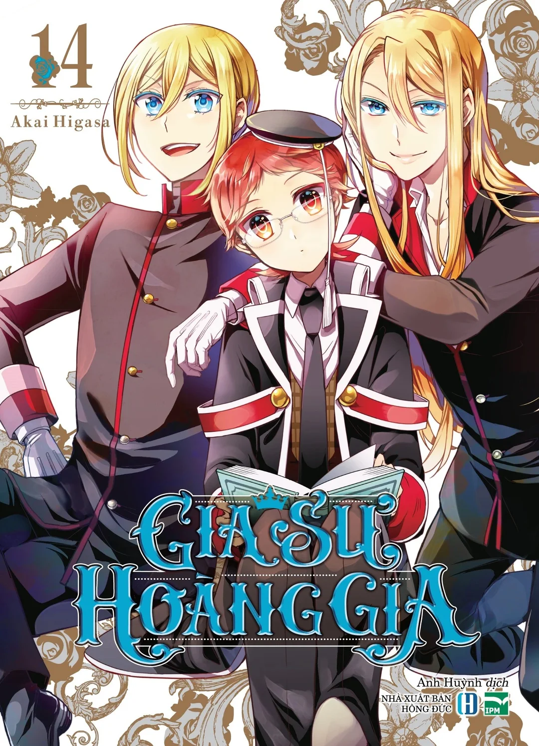 gia sư hoàng gia - hình minh họa 1