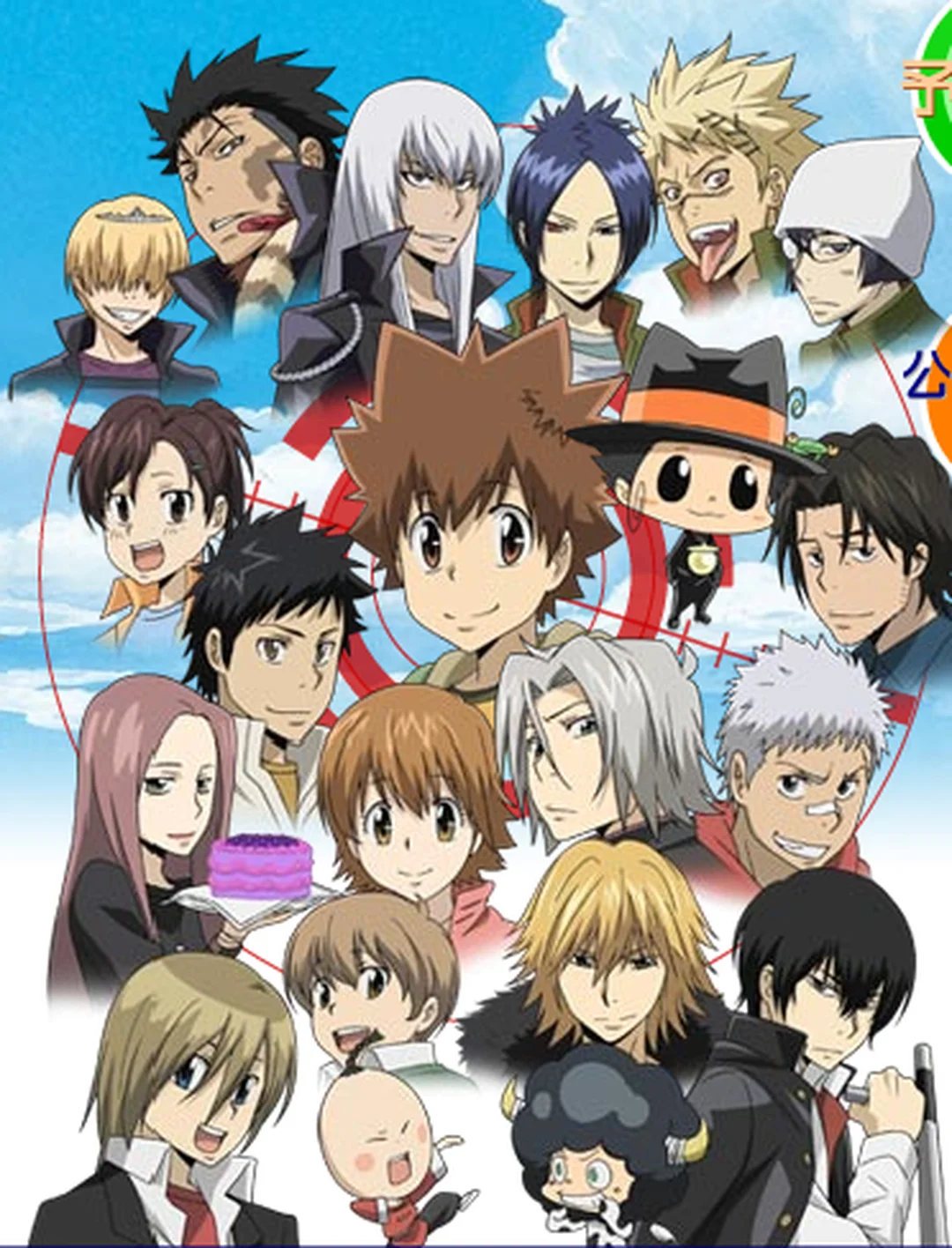 gia sư siêu quậy reborn ảnh anime mùa ba