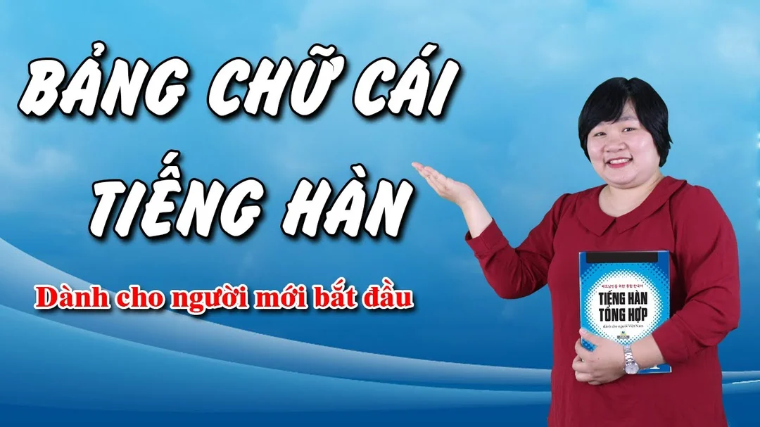 Học tiếng Hàn dành cho người mới bắt đầu