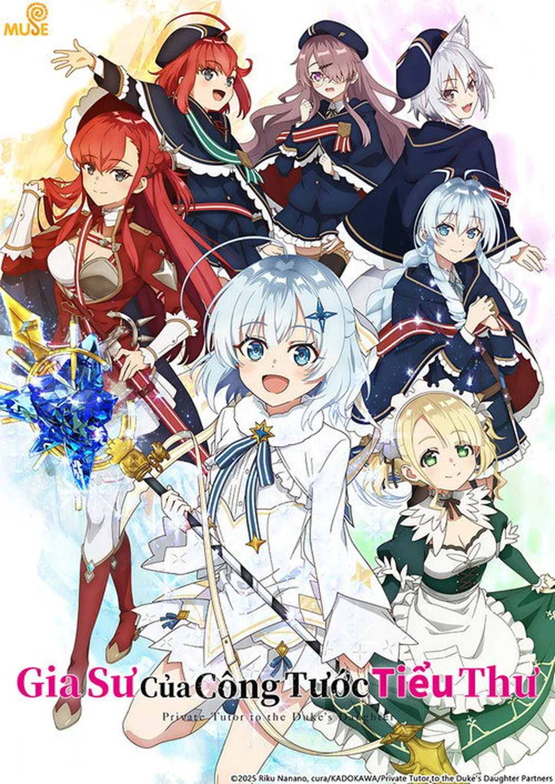 Nhân vật trong anime Gia Sư Của Công Tước