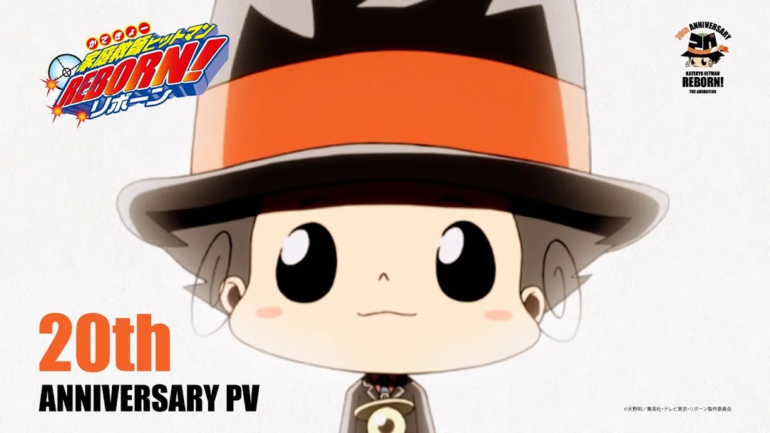 TV anime Gia Sư Hitman Reborn 20th Anniversary PV